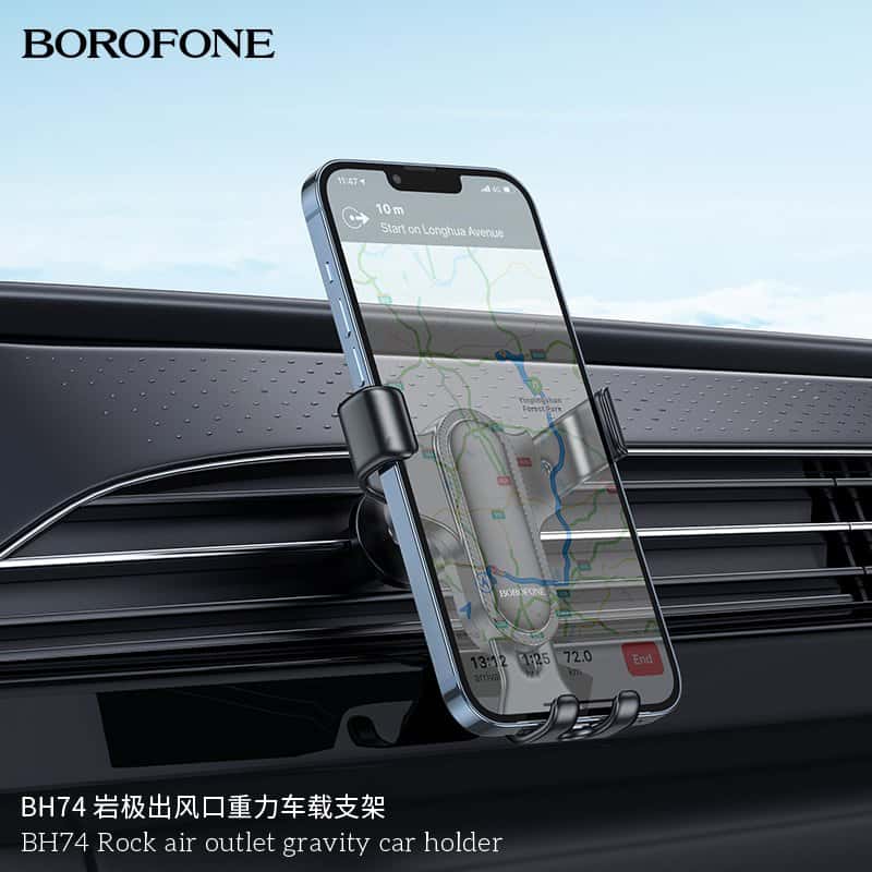 Borofone BH74 Rock Air Outlet Gravity Air Vent Car Mount Mobile Phone Holder Borofone BH74 Rock Air Outlet Gravity Air Vent Car Mount Mobile Phone Holder
